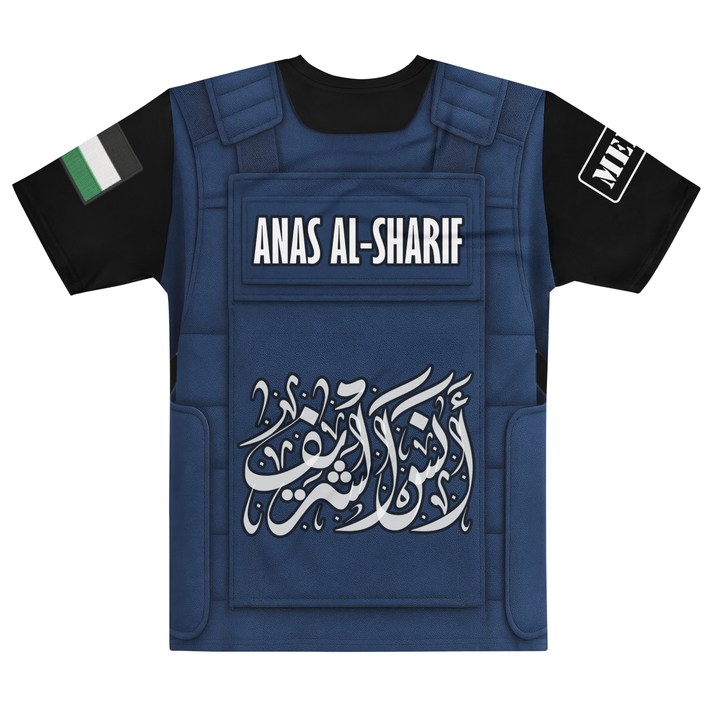 Anas Al-Sharif - T Shirt