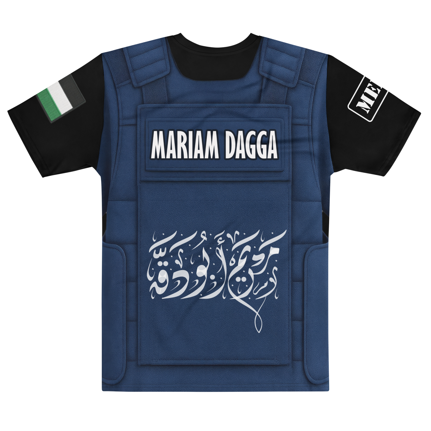 Mariam Dagga - T Shirt