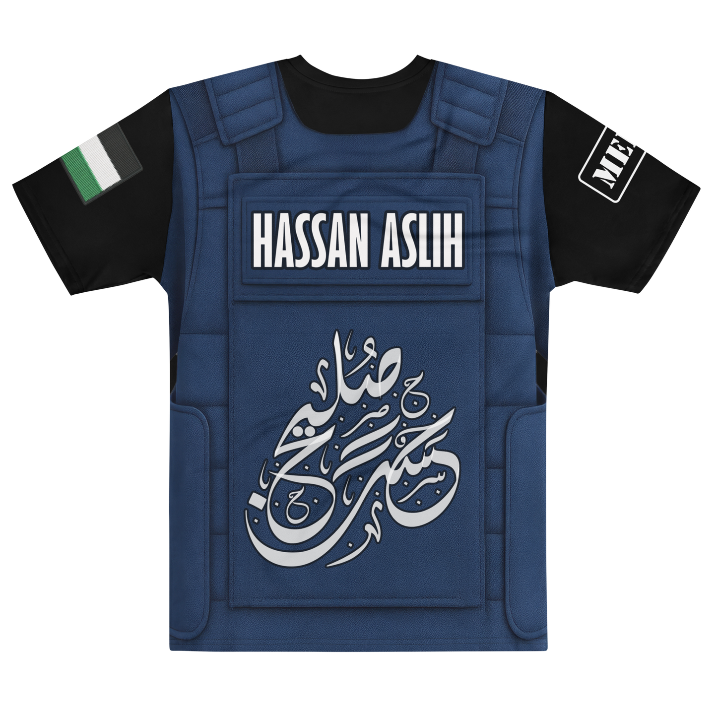Hassan Aslih - T Shirt
