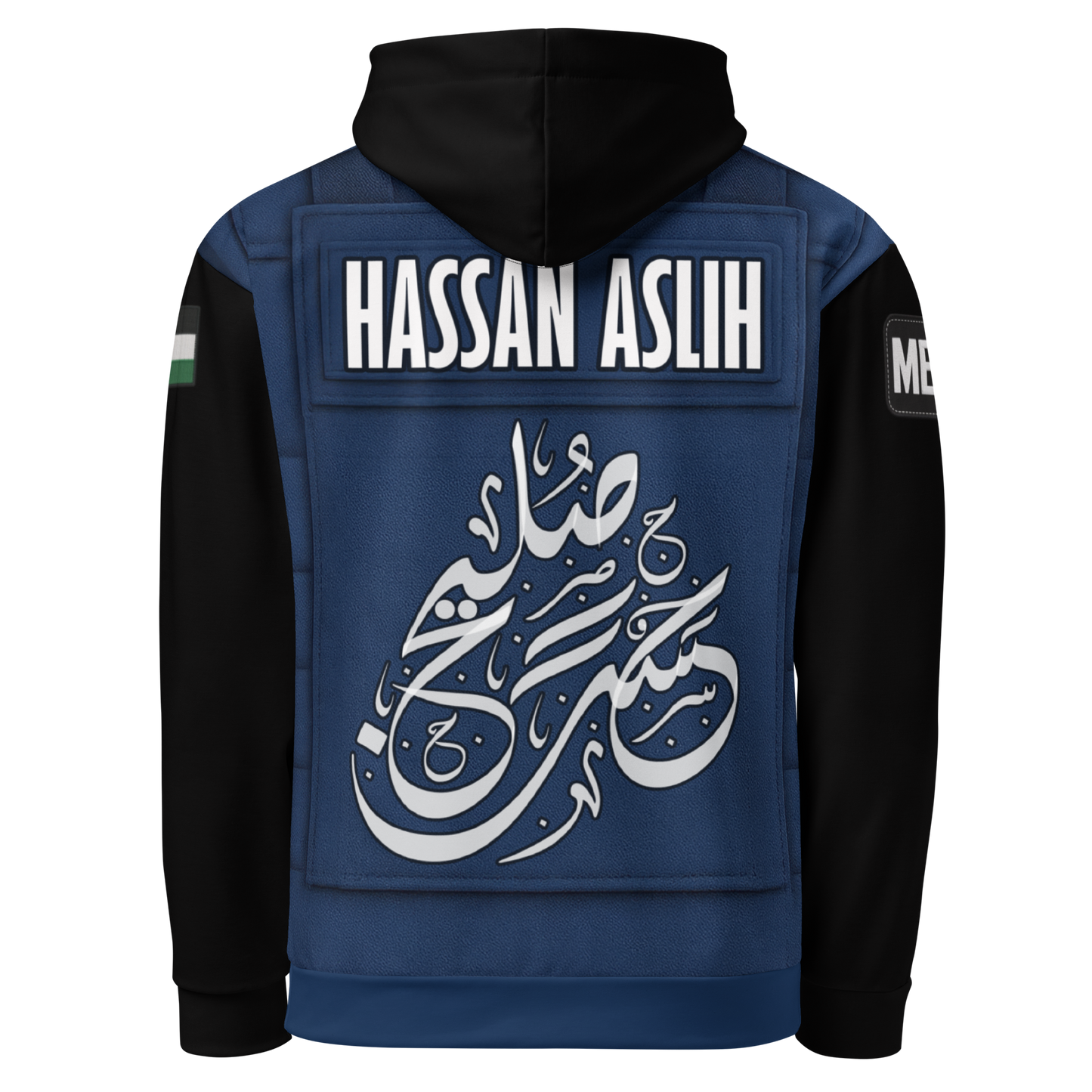 Hassan Aslih - Hoodie