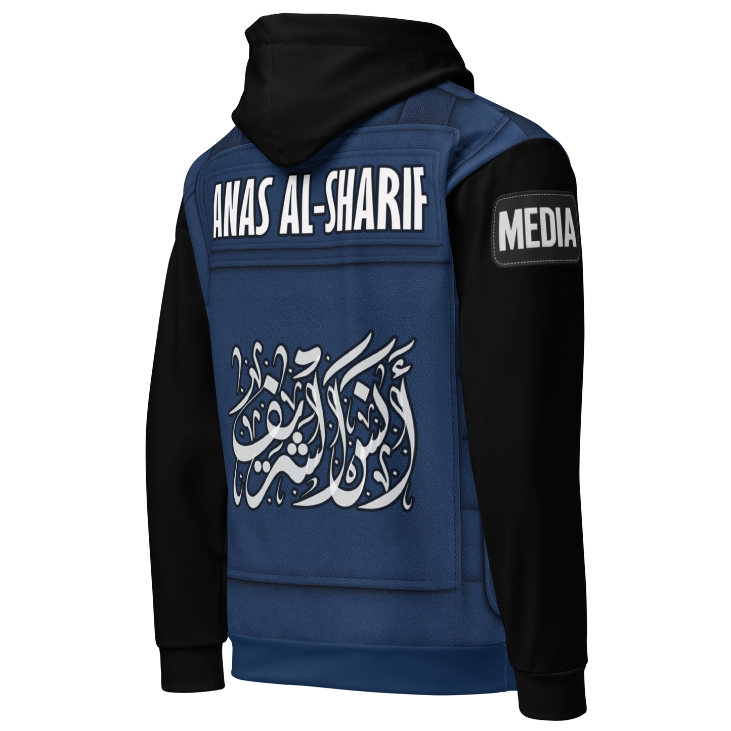 Anas Al-Sharif - Hoodie