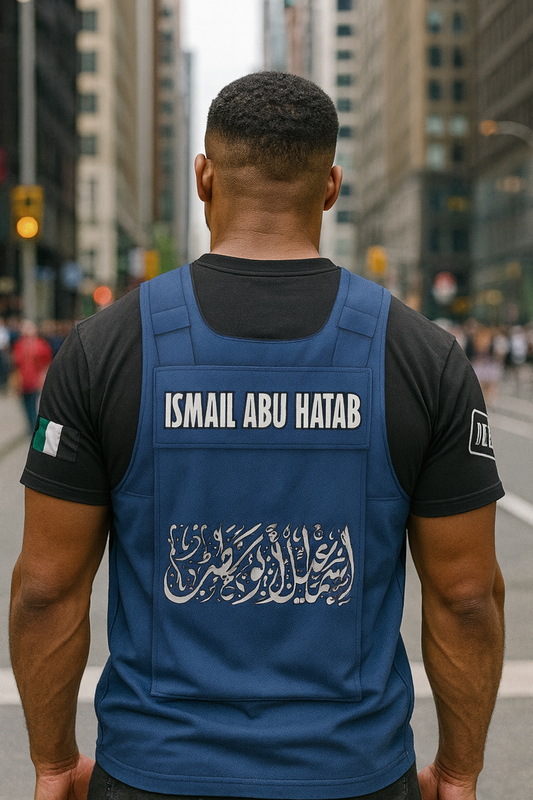 Ismail Abu Hatab - T Shirt