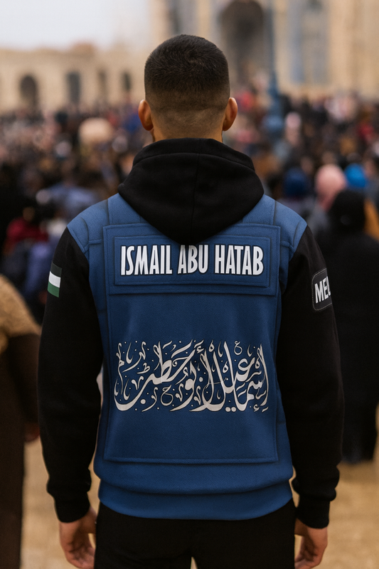 Ismail Abu Hatab - Hoodie