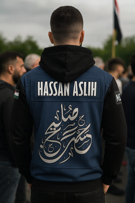 Hassan Aslih - Hoodie