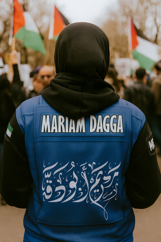 Mariam Dagga - Hoodie