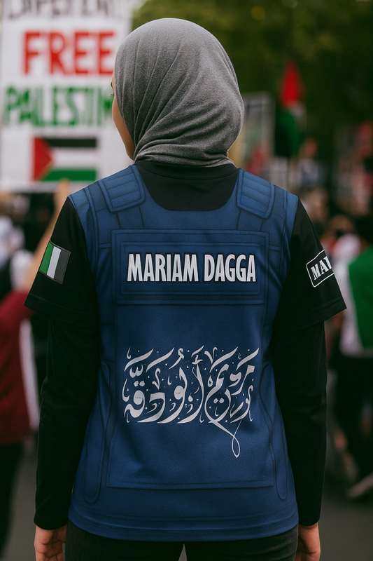 Mariam Dagga - T Shirt
