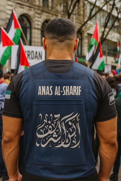 Anas Al-Sharif - T Shirt