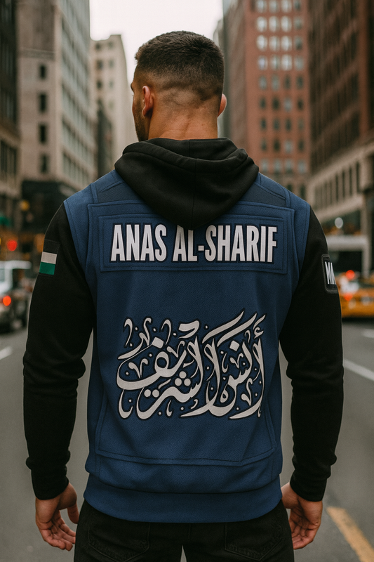Anas Al-Sharif - Hoodie