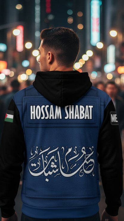Hossam Shabat - Hoodie