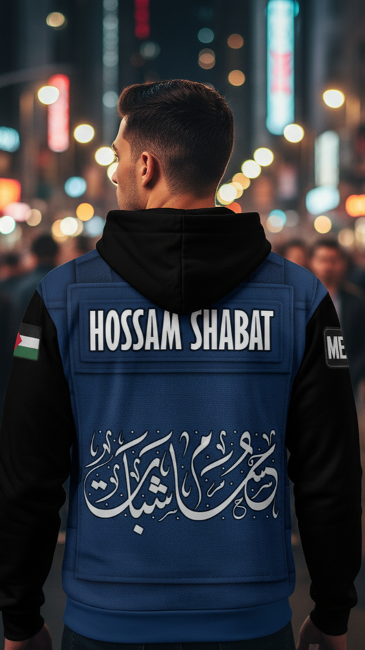 Hossam Shabat - Hoodie