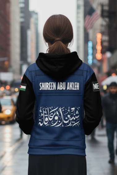 Shireen Abu Akleh - Hoodie