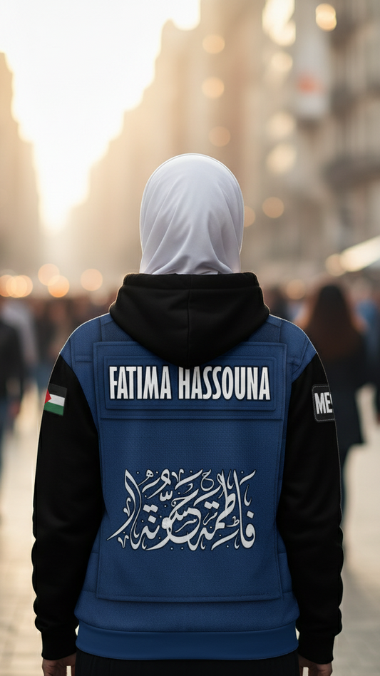 Fatima Hassouna - Hoodie