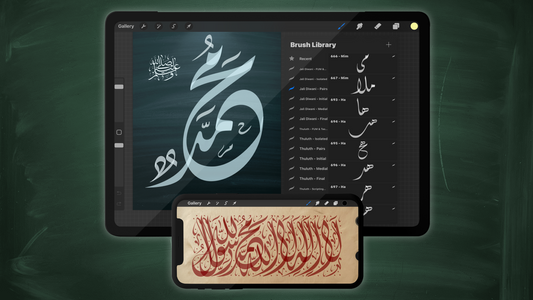 Jali Diwani Letter Stamps Brushset for Procreate