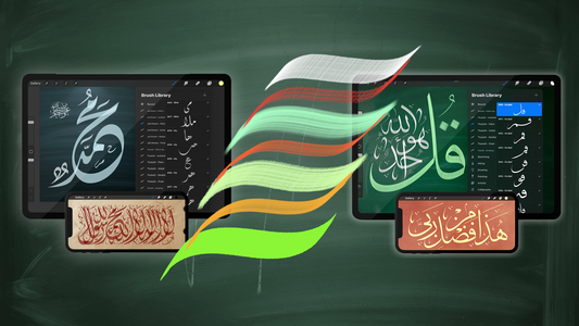 Procreate Calligraphy Brushset Bundle