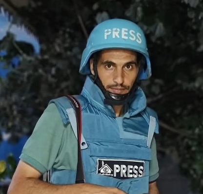 Hassan Aslih - T Shirt