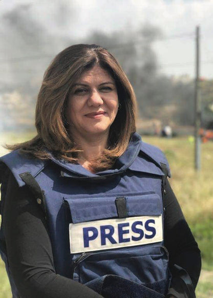 Shireen Abu Akleh - T Shirt