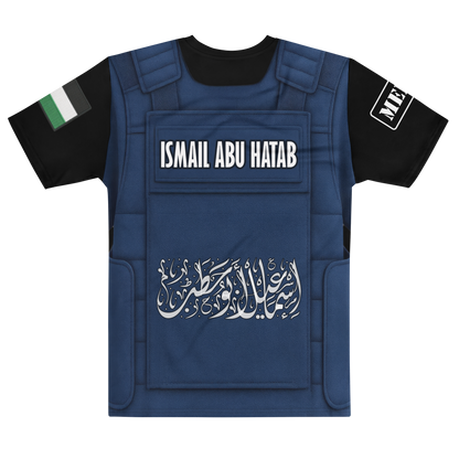 Ismail Abu Hatab - T Shirt