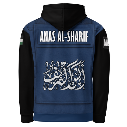 Anas Al-Sharif - Hoodie