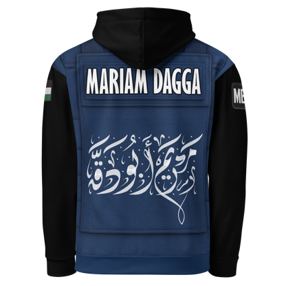 Mariam Dagga - Hoodie