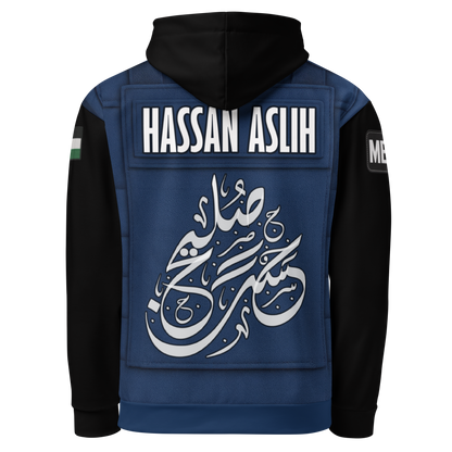 Hassan Aslih - Hoodie