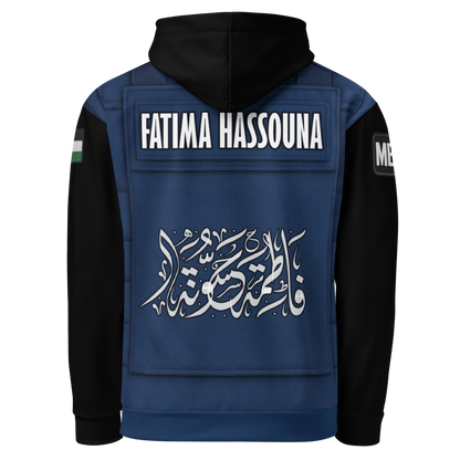 Fatima Hassouna - Hoodie