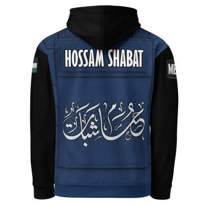 Hossam Shabat - Hoodie