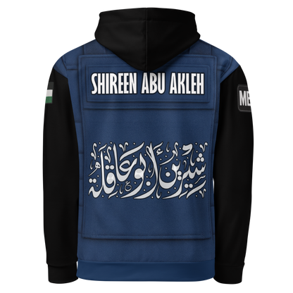 Shireen Abu Akleh - Hoodie