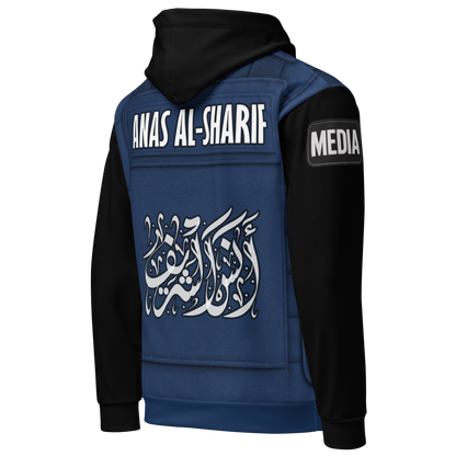 Anas Al-Sharif - Hoodie