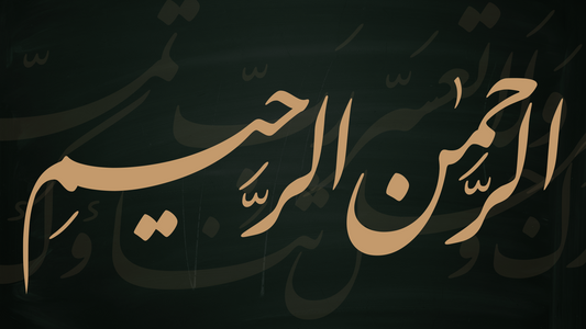 Farsi Script Vector Pack