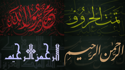 Complete Composition Vector Pack Bundle