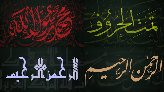 Complete Composition Vector Pack Bundle